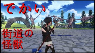 【ライザのアトリエ】イメチェンして新天地へ#１２