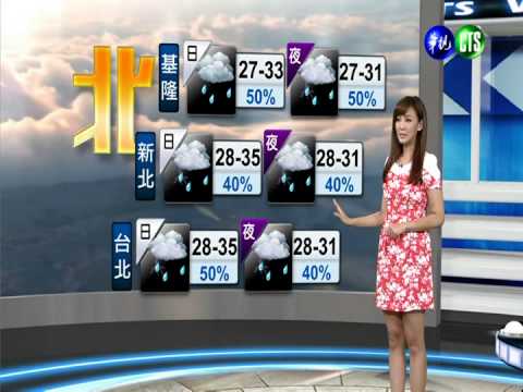 2014.08.16華視晚間氣象 邱薇而主播