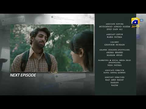 Aik Aur Pakeezah Episode 13 Teaser - HAR PAL GEO