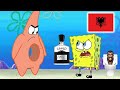 Wenn Spongebob Albaner Wäre Afrim Und Bashkim Werden Zu Skibidi Toilette