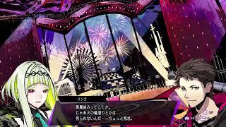 Caligula3やりまーす その２