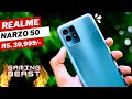 Realme Narzo 50 Review The Best Gaming Phone In Budget