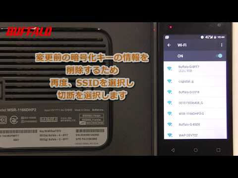 Android の暗号化を有効にする: 携帯電話をフォート ノックスと同じくらい安全にします