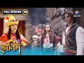 The Adventures Of Hatim Bilmus Ka Qaher FULL EPISODE 58
