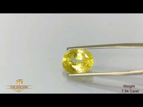 Yellow Sapphire 7.92ct.On-Demand video