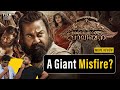 Malaikottai Vaaliban Movie Review By Vishal Menon & Ram Venkat | Lijo Jose Pelissery | Mohanlal