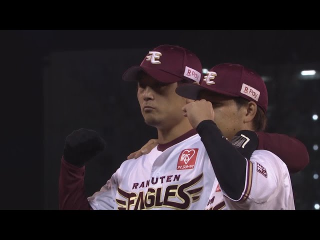 イーグルス・涌井投手・鈴木選手ヒーローインタビュー 4/2 E-B