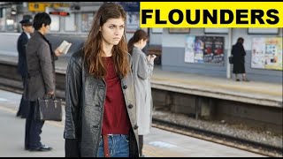 Lost Girls and Love Hotels (Alexandra Daddario) Review - Bad Movie Reviews video