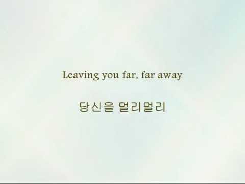 Super Junior T ft. Bang Sil Yi - 첫차 (First Express) [Han & Eng]