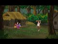 गरीब की बारिश I Garib Ki Barish I Hindi Kahani I Moral Story I Hindi Story I C