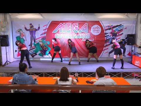 181110 Jelly Mirror cover EXID - DDD @ Mega Plaza Cover Dance SS3 (Audition)