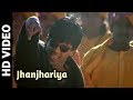Jhanjhariya FULL VIDEO Krishna 1996 Songs Sunil Shetty Karisma Kapoor Abhijeet