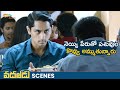 Siddharth Raids On Restaurents Vadaladu Movie Best Scenes Telugu New Movies Shemaroo