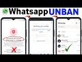 Download The Official WhatsApp To Continue Problem New 2026 How To Fix Whatsapp Login Problem