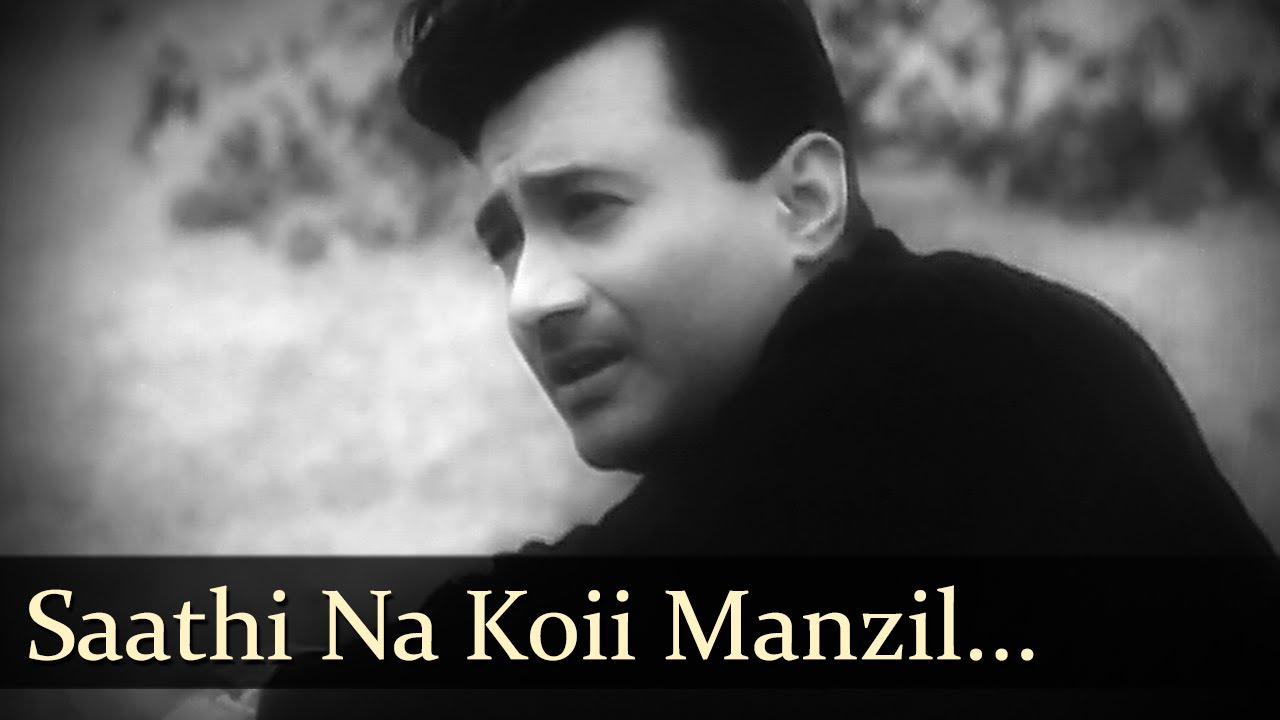 Saathi Na Koi Manzil, Diyaa Hai Na Koi Mahafil Lyrics | Bombai Ka Babu | Mohammed Rafi | Sachin Dev Burman