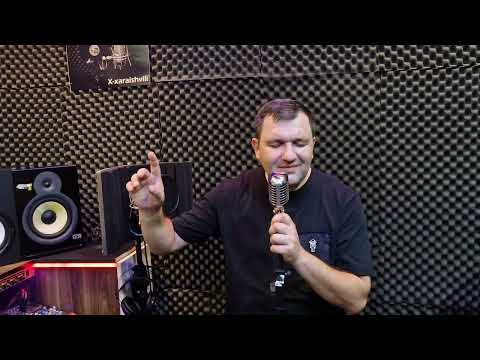 xvicha xaraishvili - axdeba | ხვიჩა ხარაიშვილი - ახდება | ramale gamdeba | ramale tendeba 