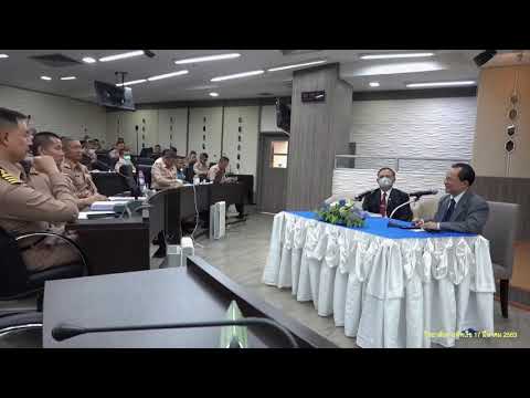 คลิกเพื่อดูคลิปวิดีโอ