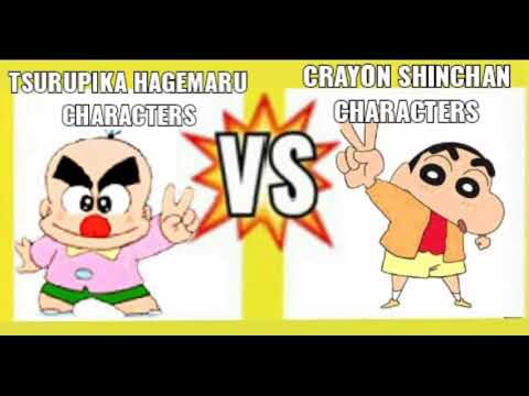 Hagemaru characters vs Shinchan characters.
