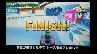 スティッチカート7【マリオカート7 スティッチ声真似実況part2】