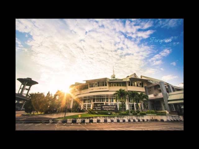 Loei Rajabhat University video #1