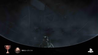 BIOHAZARD requiem