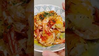 ハーブガーリックシュリンプ🦐 #簡単レシピ #料理 #レシピ #今日の晩ごはん #自炊 #cooking #エビ #おつまみ
