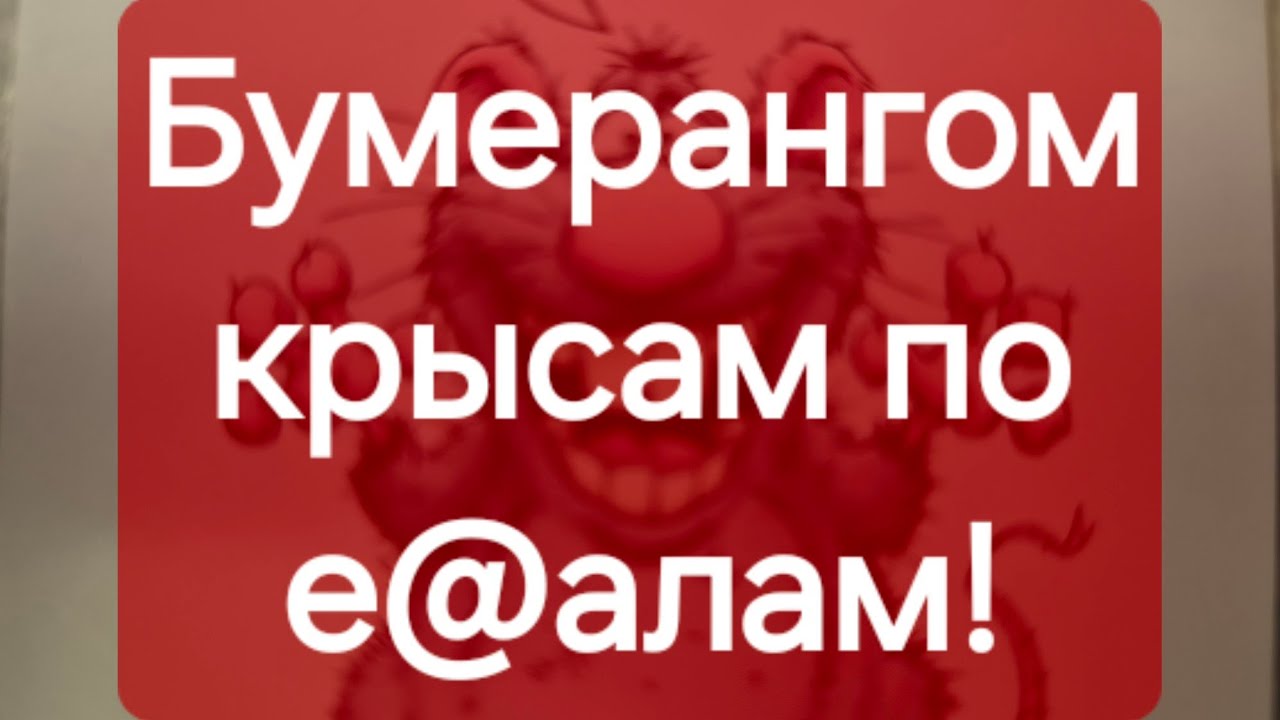 Адские мучения ждут врага💥 Таро расклад #ПредсказаниЯведьмы