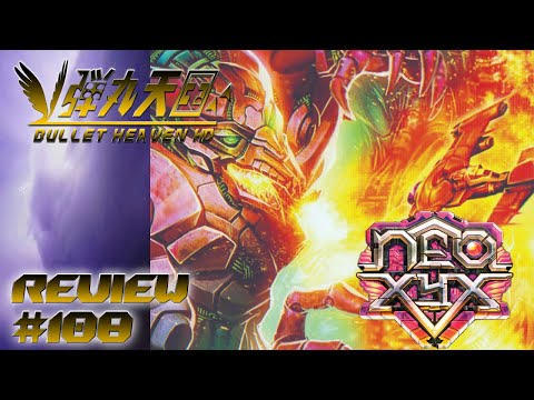 Bullet Heaven HD #108 - Neo XYX [Dreamcast]