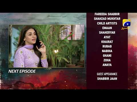 Siyani Episode 02 Teaser - 5th September 2022 - HAR PAL GEO