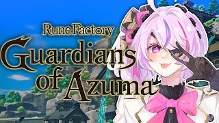 Protec and Attac - Rune Factory: Guardians of Azuma #6 Spoilers【Maria Marionette | NIJISANJI EN】