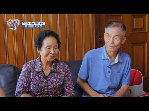[세란병원이 함께하는 기적의운동화 시즌2 15회] 오순자 어머니의 푸른 꿈을 위한..