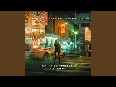 I WANNA BE YOUR SLAVE