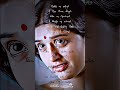 Dhavani Potta Deepavali Song Kadhal Love Lovesongs Romantic Romanticmusic Trending
