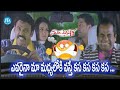 Namo Venkatesa Movie Back To Back Comedy Scenes Venkatesh Brahmanandam Trisha IDream Annamayya