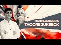 Tagore Jukebox | Mahtim Shakib
