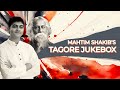 Tagore Jukebox Mahtim Shakib