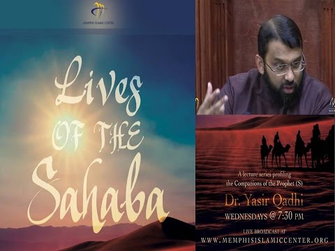 Lives of Sahaba 49 - Abdullah Ibn Abbas pt.2 - Sh. Dr. Yasir Qadhi