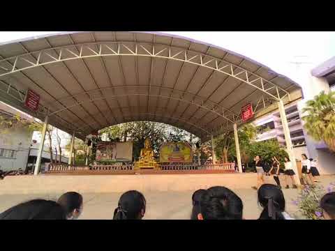 Pretty Savage Cover by Prik-thod