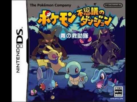 030 Great Canyon (PMD Blue Rescue Team OST)