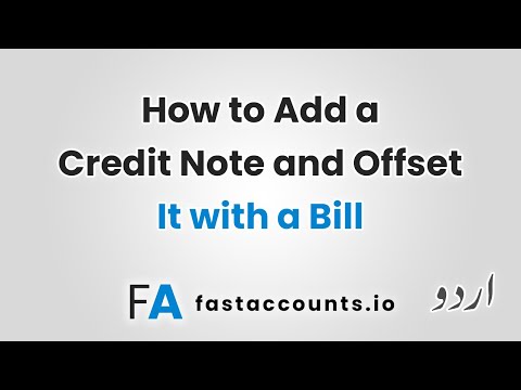 How to Add a Credit Note and Offset It with a Bill – Urdu