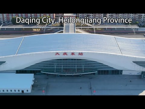 China aérea: Cidade de Daqing, província de HeilongjiangCidade de Daqing, província de Heilongjiang