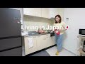 Daily Life Living in Japan| Grocery Shopping after Work| Life Update| End of my Living Alone