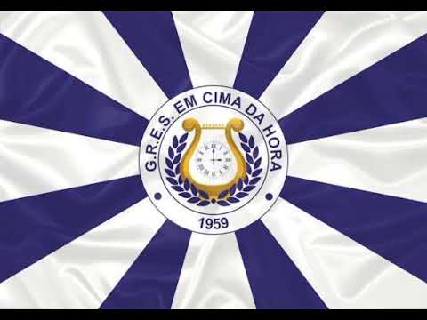 Em Cima da Hora 2026 Letra e Samba 