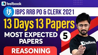 IBPS RRB Reasoning Expected Paper 2021 | Reasoning Questions for IBPS RRB | Sachin Sir |#33| Part 5