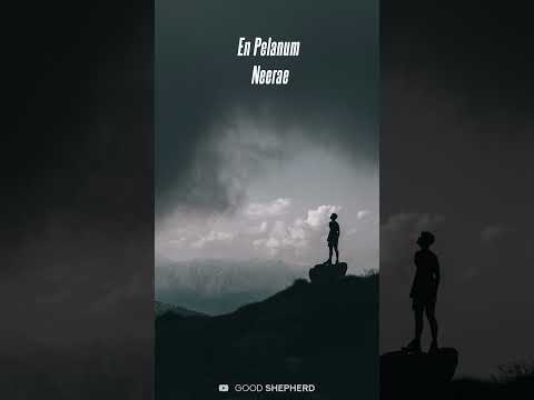 Sirumaiyum Elimaiyum - Jeby Israel |Sri Lanka