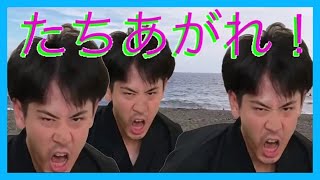 Music video thumbnail preview for 【MUSIC VIDEO】Japanese Folk Metal - Ryugu Drinking Party | ジャパニーズフォークメタル - 竜宮飲酒 by Japanese Folk Metal