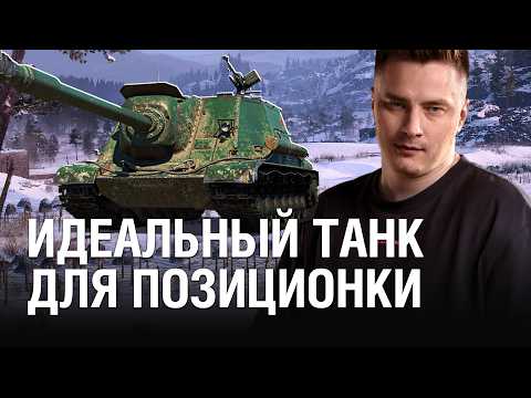 EviL GrannY Лучшие Бои Мир Танков and 2 more