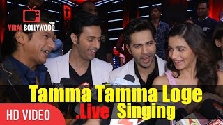 Shaan Singing in Bappi Lahiri Voice | Tamma Tamma Loge Live Singing | Varun Dhawan, Alia Bhatt