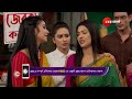 Phulki Ep 512 Best Scene Nov 08 2024 Zee Bangla