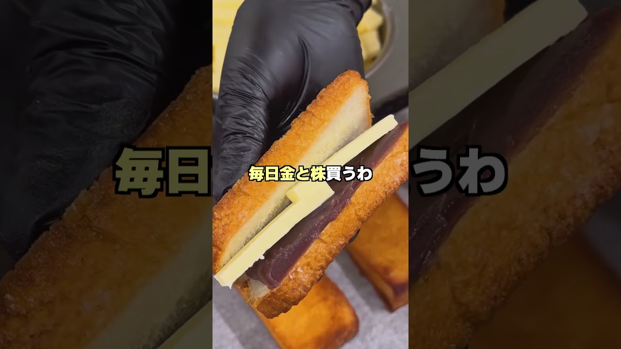 毎日10万円貰えるけど翌日に持ち越せないのと年間500万円だけど自由使えるのどっちがいい？